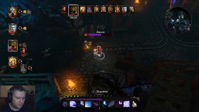 Divinity Original Sin прохождение ⏩ часть 47:Молчаливая шахта смотреть онлайн