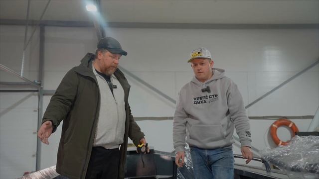 Производство AMG RIB: Риб со вспененным бортом