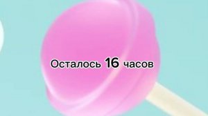 || 24 часа в одной комнате шип Пик/Вару || Video_and_reaction ||