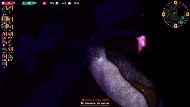 Lumencraft #22 Один фланг смотреть онлайн