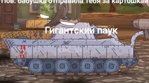 ГЕРАНД МУД БЕЗ МАТА НОМЕР 141