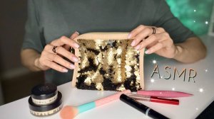 АСМР,  Что в моей КОСМЕТИЧКЕ, близкий шепот / ASMR