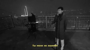 SADRADDIN – 18 ЛЕТ🍁(LYRICS VIDEO)🎵