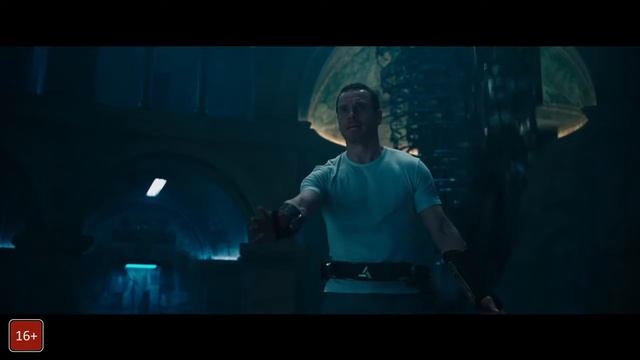 КРЕДО УБИЙЦЫ 2016 смотреть онлайн