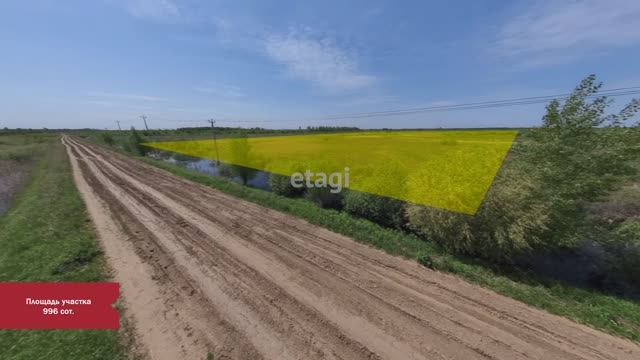 3 7817271 смотреть онлайн