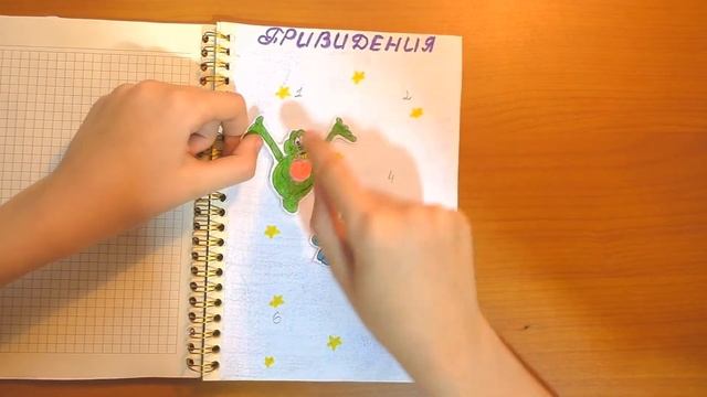 РАСПАКОВЫВАЮ БУМАЖНЫЕ СЮРПРИЗЫ С МАКСИМУСОМ/НОВИНКА/ЗНАКИ смотреть онлайн