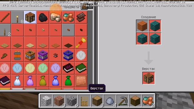 Выживание На 1 скайблоке с 30 модами в майнкрафт 1.20. Час?