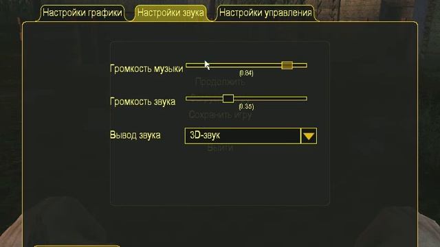 land of the dead(Земля мертвых) №1 Зомбаки в деревне!!! смотреть онлайн