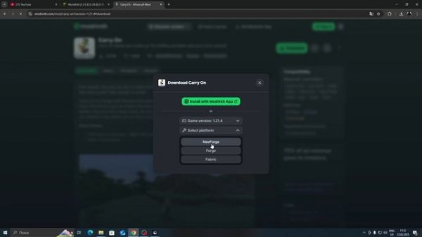 Как установить моды на Minecraft с помощью Lunar Client | Установ