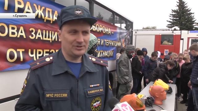 День безопасности в Суздале - ГУ МЧС, 1 ОФПС и Ивановска