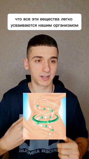 семена укропа тоже очень полезные 👍 #полезно #интерес смотреть онлайн