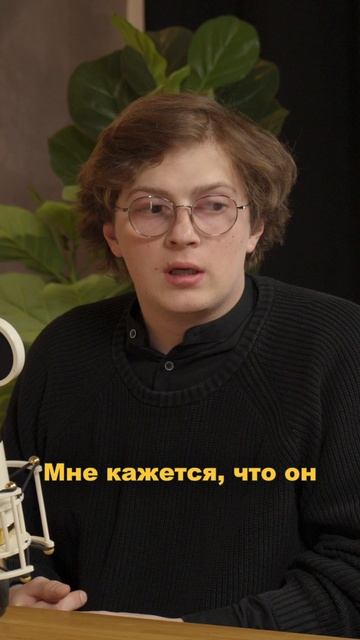 Мотивация - красиво закончить начатое | Бонд с кнопкой смотреть онлайн