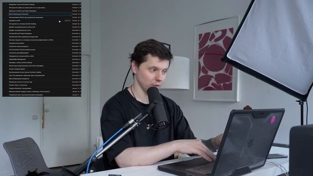 Идеальный Skill Set Продакт Менеджера (Hard Skills, Soft Skills) смотреть онлайн