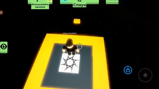 прохожу паркур до 75 этапа! roblox obby. смотреть онлайн