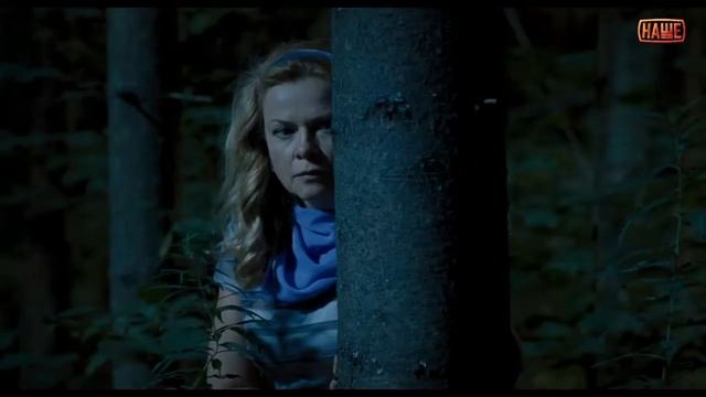 фэнтези фильмы 2016 Германия, Югославия смотреть онлайн