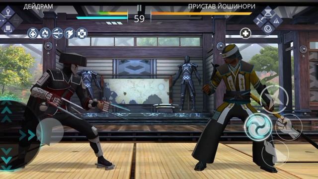 Shadow Fight 3. Ивент- Четыре пути. Часть 3- путь истины