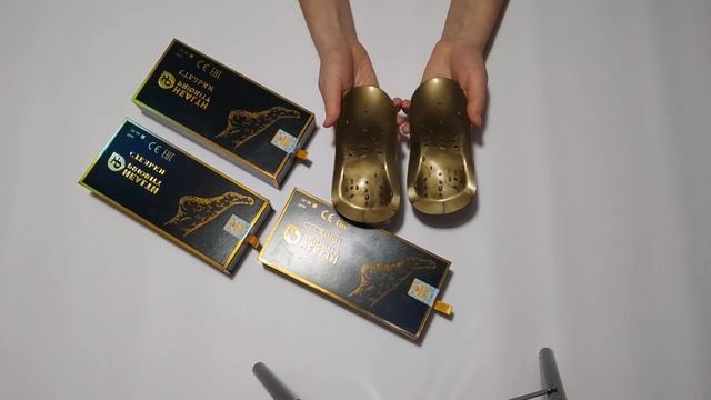 Коррекционные стельки с анионами