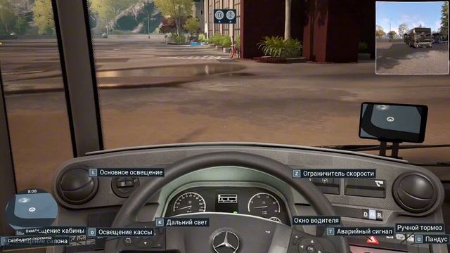 Let's Cook Together Игровой мир глазами разработчиков — эксклюзивный трейлер!