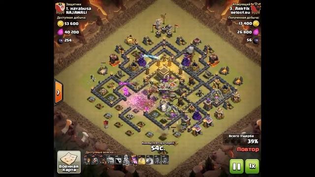 Clash Of Clans атаки на 3 звезды 9 ТХ | GoWiPeHo | голем + маги + ПЕККА + Хоги