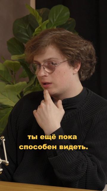 Совет в будущее | Бонд с кнопкой смотреть онлайн