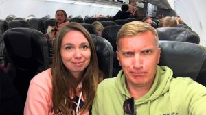 ЛЕТИМ ДОМОЙ ИЗ ТУРЦИИ/ Новая зона вылета в Анталии/ Дьюти-фри и авиакомпания Pegasus/ Турция 2025