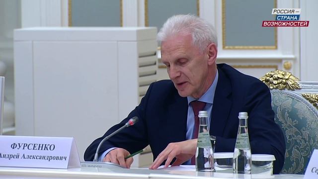 Член Наблюдательного совета платформы Андрей Фурсенко предложил выделить отдельный блок по науке