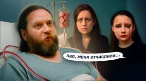 АЛИСУ ТЕПЛЯКОВУ ОКОНЧАТЕЛЬНО ОТЧИСЛИЛИ ! КОНЕЦ ПРОЕКТА . МГУ В 8 ЛЕТ ВСЕ ДЕТАЛИ