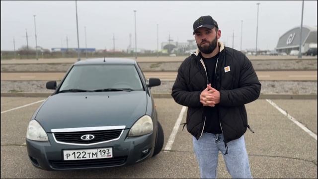 Lada Priora. Не ОБЗОР. Моя первая машина. Опыт владения. Стои смотреть онлайн