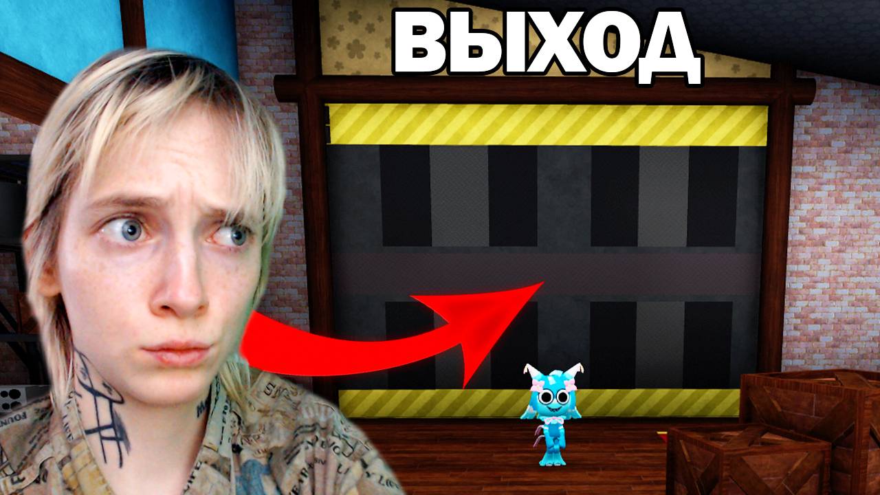 ЕСТЬ ЛИ КОНЕЦ В МИР ДЕНДИ?