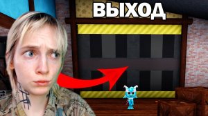 ЕСТЬ ЛИ КОНЕЦ В МИР ДЕНДИ?