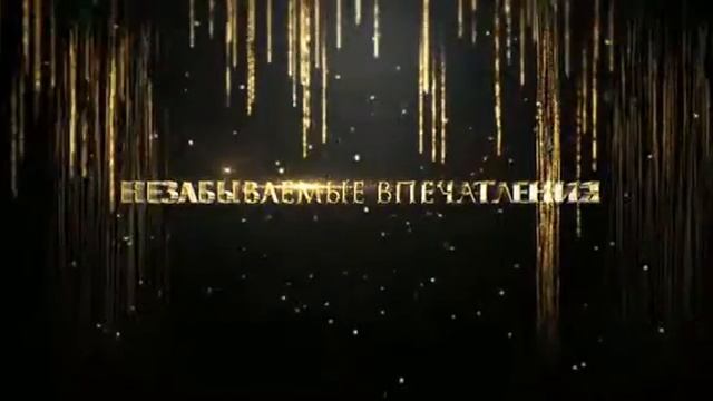 Ведущая Марго Краснодар смотреть онлайн