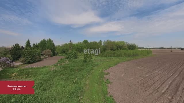 6 7849373 смотреть онлайн