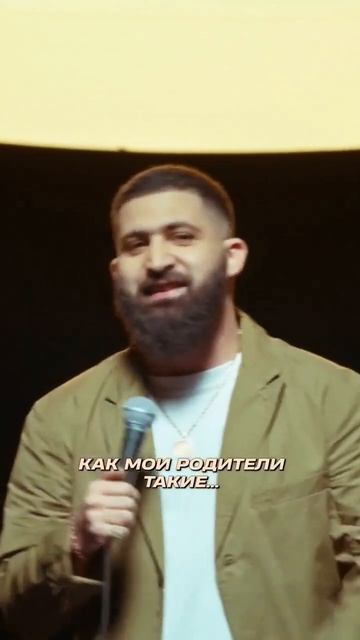 гурам Амарян, о похоронах на мальдивах! смотреть онлайн