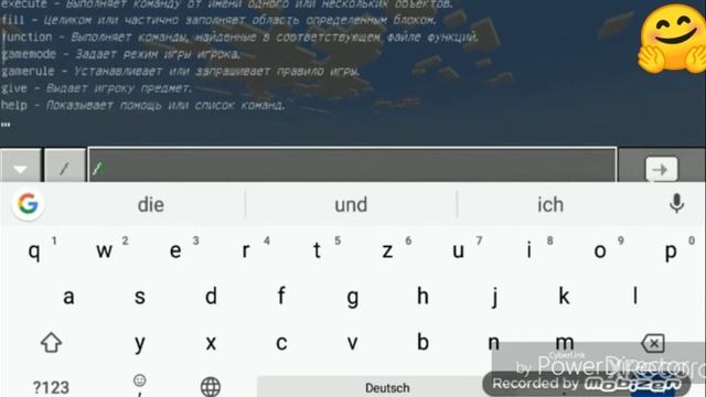 как сделать сет 0 в маине