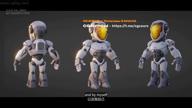 01_01 how to use this course如何使用这门课程 смотреть онлайн