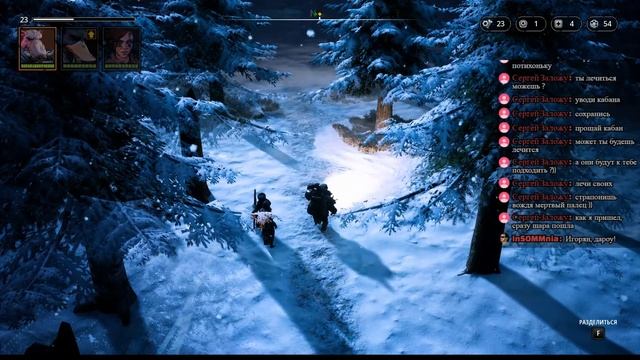 Mutant Year Zero Road to Eden Утан и Кабан, Ярость найдет выход! смотреть онлайн
