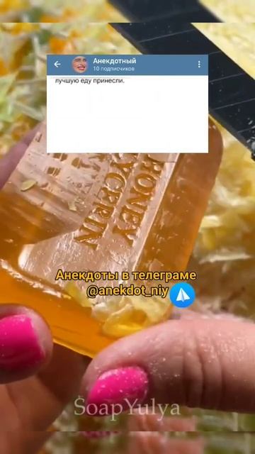 анекдот про статью 🤣 #приколы #шутки #анекдоты #смех #юмор смотреть онлайн