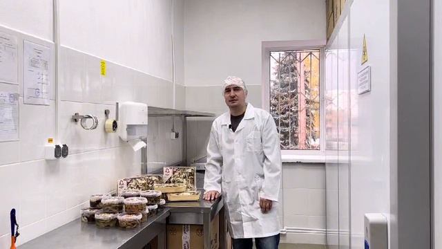 Продукция наших партнёров смотреть онлайн