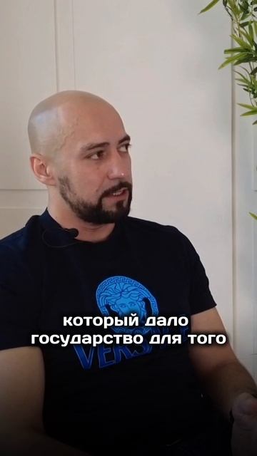 Мифы о банкротстве - Как избавиться от долгов зависимого человека - ЦСА Сокольники смотреть онлайн