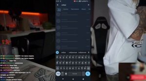 ГЕНСУХА СПАЛИЛА ФАРЫ НА СТРИМЕ ФУЛЛ