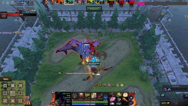 я старався... Рубік кері в Custom Hero Chaos Rubick Cerry Dota 2