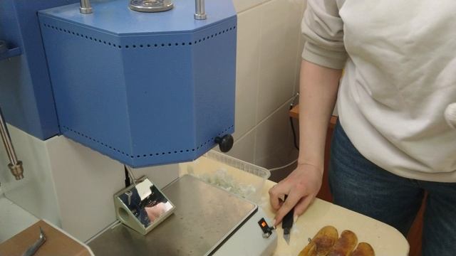 Анализ армлена из PPH 020 TR на ПТР