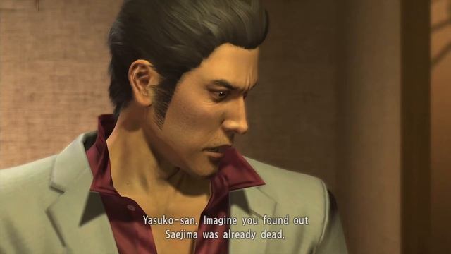 Yakuza 4 Прохождение 4.2 To Kamurocho смотреть онлайн