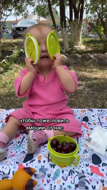 Семейная традиция #влог #двойняшки смотреть онлайн