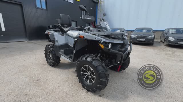 Квадроцикл Stels Гепард 800 TE на резине ITP MUD Lite 28 смотреть онлайн
