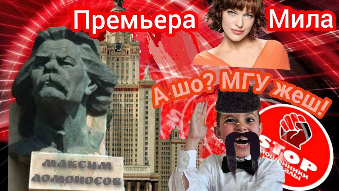 Сдавайся в плен, мошонка.))) Автор Мила. смотреть онлайн