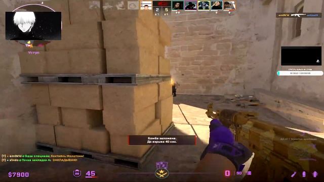 DEKO СОШЕЛ С УМА ИГРАЯ В ПРЕМЕ НА FACEIT!! ДЕКО ЭМОКИД И ИЧИЗ