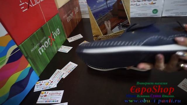 Comodo' s sport. Мужские сандали. Натуральная кожа. Испания.(арт. 1436)