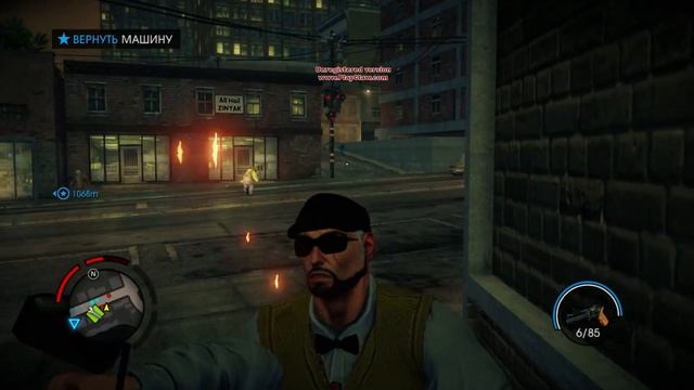 Играю в Saints Row IV смотреть онлайн
