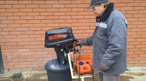 Лодочный мотор Zongshen 9 9 15 л с